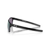 Oakley OO4123 55mm Holbrook Male Square Sunglasses - 3 of 4