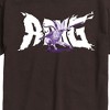Men's - Avatar: The Last Airbender - Aang Momo Happy Short Sleeve Graphic T-Shirt - 2 of 4