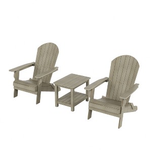WestinTrends Tuscany HIPS¬¨‚Ä†Outdoor¬¨‚Ä†Patio¬¨‚Ä†Folding¬¨‚Ä†Adirondack¬¨‚Ä†Conversation Set (3-Piece) - 1 of 4