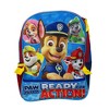 Paw Patrol 16" Backpack with Lunch Bag - 3 of 4