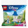 LEGO Disney Princess Cinderella's Castle 30695 - 4 of 4