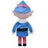 Rudolph  24in Rudolph 3D PreLit LED Yard Art Boy Elf, Blue - 3 of 3