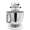 KitchenAid Refurbished Artisan® Series 5 Quart Tilt-Head Stand Mixer, RRK150 - 2 of 3
