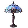 Chloe Lighting Shelly Tiffany-style 2 Light Victorian Table Lamp 14.5" Shade - 2 of 2