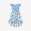 PATPAT Family Matching Outfits Mommy and Me Dress Floral Print Sleeveless Crewneck Dress for Toddler Girl 2 Years - 2 of 4