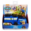 PAW Patrol Big Truck Pups Chase Transforming Rescue Truck - image 2 of 4