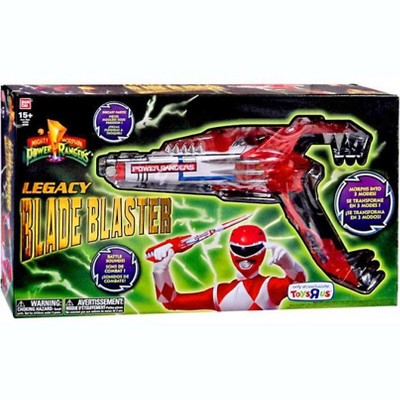 legacy blade blaster