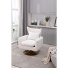 Akoasm Upholstered Fabric Velvet 360 Degree Swivel Accent Sofa Armchair For Living Room & Bedroom-White - 4 of 4