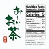 ITO EN Oi Ocha Unsweetened Green Tea - 16.9 fl oz - 3 of 4