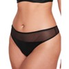 Adore Me Women's Fallon Thong Panty - 2 of 4