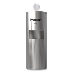 Tork Floor Stand Towel Dispenser, 15 x 37.25 x 15, Stainless - 1 of 4