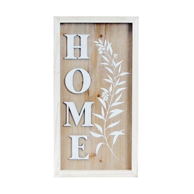 VIP Wood 15 in. White Decorative Home Sign