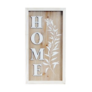 VIP Wood 15 in. White Decorative Home Sign - 1 of 4