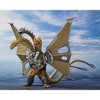 Bandai - Tamashii Nations - Godzilla vs. King Ghidorah - S.H.MonsterArts - Mecha Ghidorah Shinjuku Decisive Battle Special Set - 4 of 4