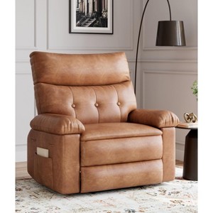 27" Oversized Recliner Chair – PU Leather Manual Recliner with 1.5X Sponge Padding ( for Adults Living Room/Bedroom) - 1 of 4
