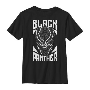 Boy's Marvel Black Panther Adorned Mask T-Shirt - 1 of 4