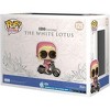 Funko POP Rides: The White Lotus - Tanya McQuoid on Scooter Vinyl Figure #125 #81205 - 4 of 4