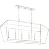 Quoizel Lighting Aviary 6 - Light Island Pendant Light in  Polished Nickel - 2 of 2
