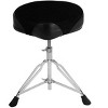 NUX NDT-03 Motorcycle-Style Drum Throne with Adjustable Height, Comfort Padding, and Foldable Design for Drummers - 2 of 4