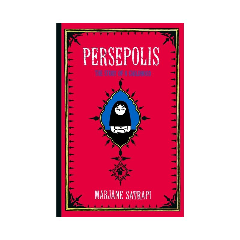 Persepolis - (Pantheon Graphic Library) by Marjane Satrapi, 1 of 2