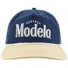 Adult Modelo Embroidered Logo Tri Tone Snapback Hat with Rope - 2 of 4