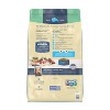 Blue Buffalo Life Protection Lamb & Oatmeal Recipe Puppy Dry Dog Food - 30lbs - 2 of 4