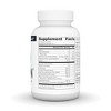 Telomeron by Source Naturals, Inc.  -  60 Tablet - 2 of 3
