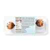 Vanilla Cake Pops - 3oz/2ct - Favorite Day™ - 2 of 3