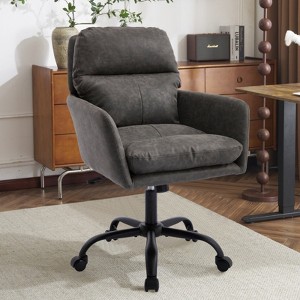 RISOKEYS Faux Leather Office Chair,Height Adjustable 360° Swivel Ergonomic Desk Chair with Wheels - Comfortable Home Office Computer Chair - 1 of 4