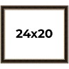 PosterPalooza | Ornate Brown Picture Frame - UV Acrylic, Backing Board, Hanging Hardware Included - 2 of 4