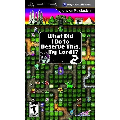 What Did I Do to Deserve This, My Lord! 2 - Sony PSP