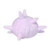 Pokemon Center: Sitting Cuties: Cascoon Plush # 268 -  Generation 3 - 6 In - 3 of 3