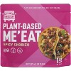 Rollingreens Chorizo Plant Based Spicy Meat - Pack of 12 - 4.5 oz - 2 of 2