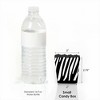 Big Dot of Happiness Zebra Print - Party Mini Favor Boxes - Safari Party Treat Candy Boxes - Set of 12 - 3 of 4