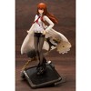 Kotobukiya - Kotobukiya - Steins;Gate 0 - Kurisu Makise (Antinomic Dual) PVC Figure - 3 of 4