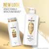 PANTENE PRO-V Daily Moisture Renewal 2 in 1 Shampoo + Conditioner, 17.9 oz/530mL - 3 of 4