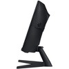 Samsung LC27G55TQWNXZA-RB 27" G5 Curved Gaming Monitor - Certified Refurbished - image 4 of 4