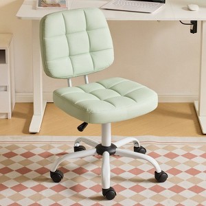 Karl Home | 22.1 Inch Upholstered PU Lattice Swivel Office Chair - 1 of 4