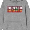 Hunter X Hunter Logo Men's Athletic Heather Sweatshirt - 2 of 2