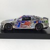 Kevin Harvick 2023 Mobil 1 Salutes Foil Number 1:24 Color Chrome Diecast - 2 of 4