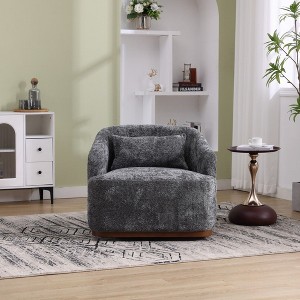 CAVINAS Upholstered Accent Chair with Swivel Functionality,Modern Barrel Chairs for Bedroom,Reading Room - 1 of 4
