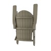 WestinTrends Tuscany HIPS¬¨‚Ä†Outdoor¬¨‚Ä†Patio¬¨‚Ä†Folding¬¨‚Ä†Adirondack¬¨‚Ä†Conversation Set (3-Piece) - 4 of 4