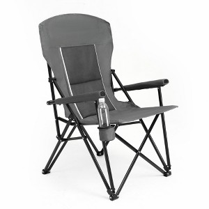 SEVOBAL Outdoor Portable Chairs High Back Lawn Chair with Cup Holder and Collapsible Design for Backyard Garden Patio, Gray, 9.06"*6.69"*36.22" - 1 of 4
