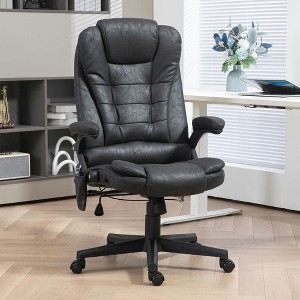 Resenkos Computer Desk Chair, 6 Point Vibrating Massage Office Chair With Heat, Massage Desk Chair, Beige - 1 of 4