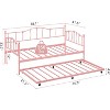 Twin Size Metal Daybed Frame with Trundle, Twin Size Day Bed with Pull-Out Trundle, Heart Design, with Steel Slats Support - 3 of 4