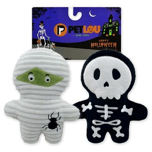 Petlou Pals-Mummy & Bone Dog Toys - 7" - 1 of 1
