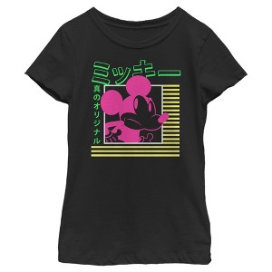 Girl's Disney Mickey Mouse Neon Kanji T-Shirt - 1 of 4