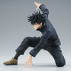 Banpresto - BanPresto - Jujutsu Kaisen - Maximatic - The Megumi Fushiguro Statue - 2 of 4