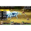 Atlus Radiant Historia: Perfect Chronology  Nintendo 3DS - 2 of 4