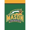 Briarwood Lane George Mason NCAA Licensed Garden Flag 18" x 12.5" - 3 of 4
